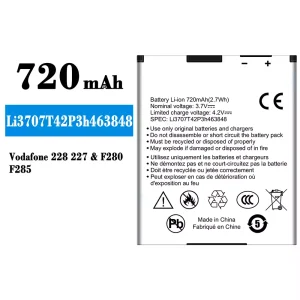 Aккумулятор сотового телефона Li3707T42P3h463848 Применимый к ZTE Vodafone 228 227/F280/F285