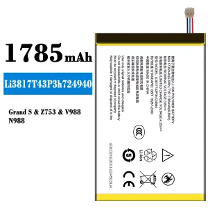 Aккумулятор сотового телефона Li3817T43P3h724940 Применимый к ZTE Grand S/Z753/V988/N988