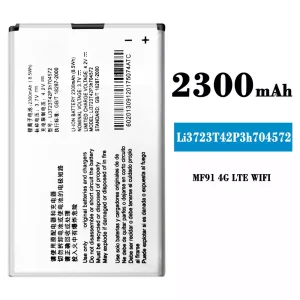 Aккумулятор сотового телефона Li3723T42P3h704572 Применимый к ZTE MF91 4G LTE WIFI