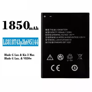 Aккумулятор сотового телефона Li3818T43P3h695144 Применимый к ZTE Blade G Lux/Kis 3 Max/V830w