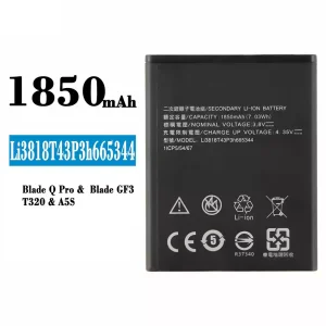 Aккумулятор сотового телефона Li3818T43P3h665344 Применимый к ZTE Blade Q Pro/Blade GF3/T320/A5S