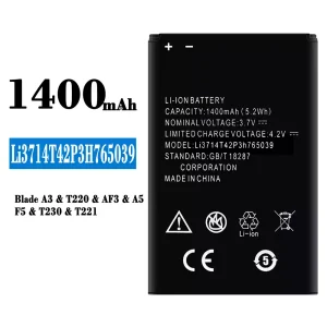 Aккумулятор сотового телефона Li3714T42P3H765039 Применимый к ZTE Blade A3/T220/AF3/A5/F5/T230/T221