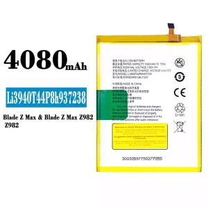 Aккумулятор сотового телефона Li3940T44P8h937238 Применимый к ZTE Blade Z Max Z982