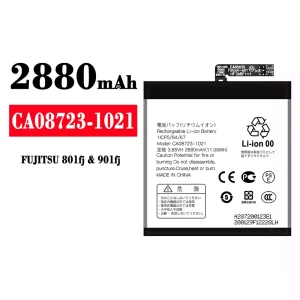 Aккумулятор сотового телефона CA08723-1021 Применимый к FUJITSU 801fj/901fj