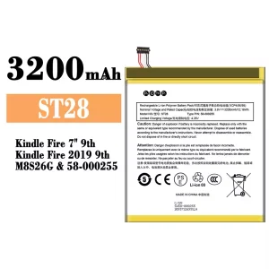 Aккумулятор сотового телефона ST28 Применимый к Amazon Kindle Fire 7" 9th/58-000255