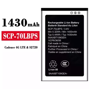 Aккумулятор сотового телефона SCP-70LBPS Применимый к Kyocera Cadence 4G LTE