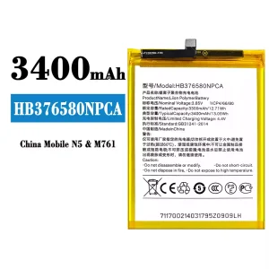 Aккумулятор сотового телефона HB376580NPCA Применимый к China Mobile N5/M761
