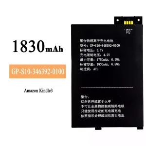 Aккумулятор сотового телефона GP-S10-346392-0100 Применимый к Amazon Kindle 3/K3