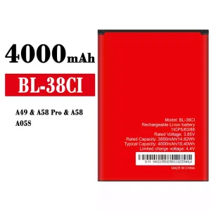 Aккумулятор сотового телефона BL-38CI Применимый к itel A49/A58 Pro/A58/A05S