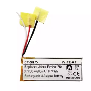 Аккумулятор для Bluetooth-наушников Jabra HSC100W,Evolve 75e,AHB621333H