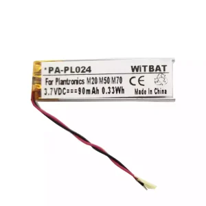 Аккумулятор для Bluetooth-наушников Explorer 500,Explorer 80