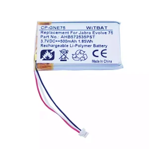Аккумулятор для Bluetooth-наушников Jabra Evolve 75,Evolve 75 UC,Evolve 75 SE,AHB572535PST
