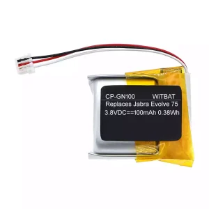 Аккумулятор для Bluetooth-наушников Jabra Engage 65 convertible,Jabra Engage 75 convertible,AHB701718HPJT