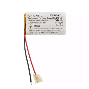 Аккумулятор для Bluetooth-наушников Jabra Speak 510,AHB582035PR-03