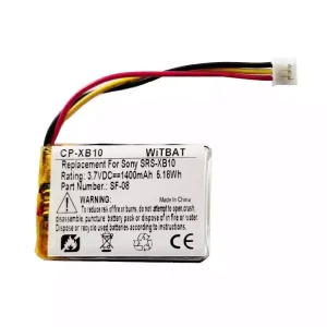 Аккумулятор для Bluetooth-колонки Sony SF-08,1-853-641-13,533-000107