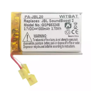 Аккумулятор для Bluetooth-колонки JBL SoundBoost 2,GSP653248