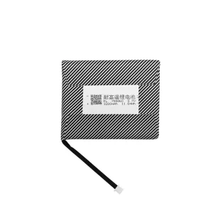 Aккумулятор для ANBERNIC RG 353VS