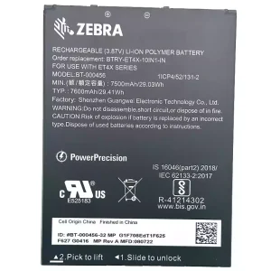 Aккумулятор для ZEBRA BTRY-ET4X-10IN1-IN BT-000456